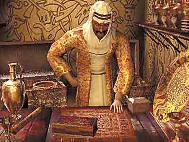 The Legend of the Prophet and the Assassin — скриншот 1