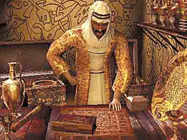 The Legend of the Prophet and the Assassin - кадр 1