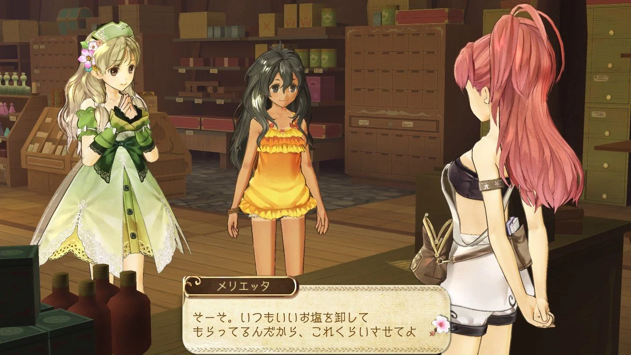 Atelier Ayesha: Alchemist of the Ground of Dusk - кадр 15