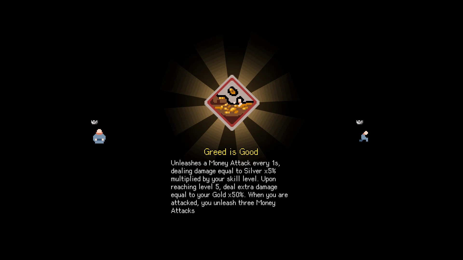 Noobs Want to Live - кадр 5