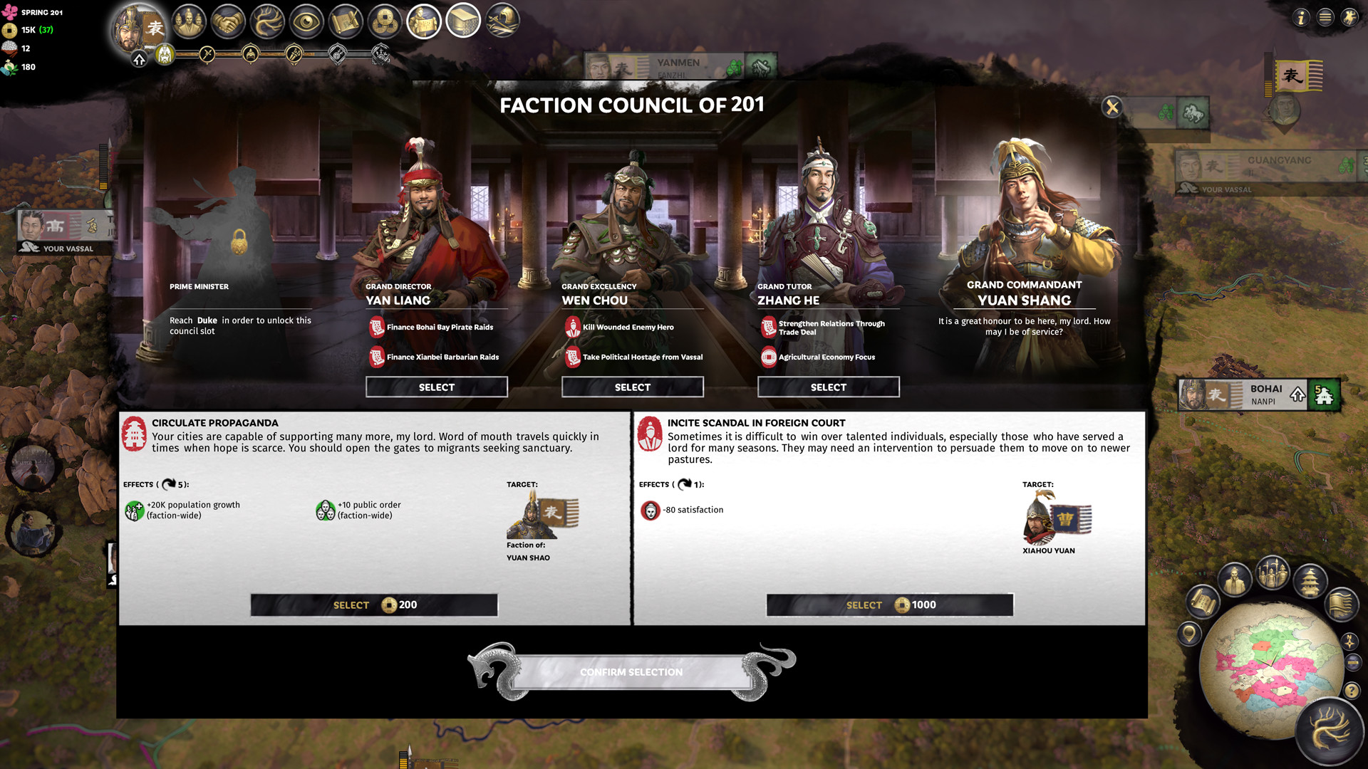 Total War: Three Kingdoms — скриншот 7