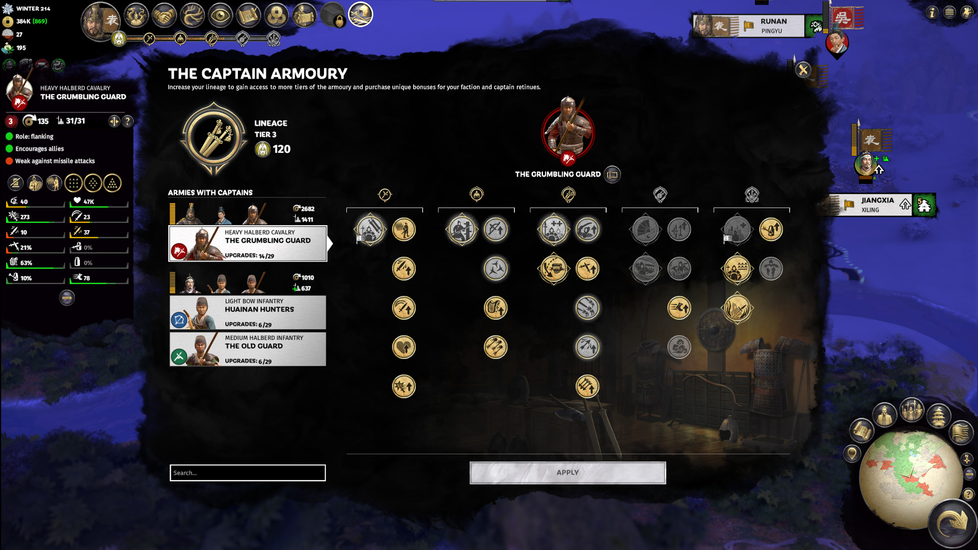 Total War: Three Kingdoms — скриншот 3