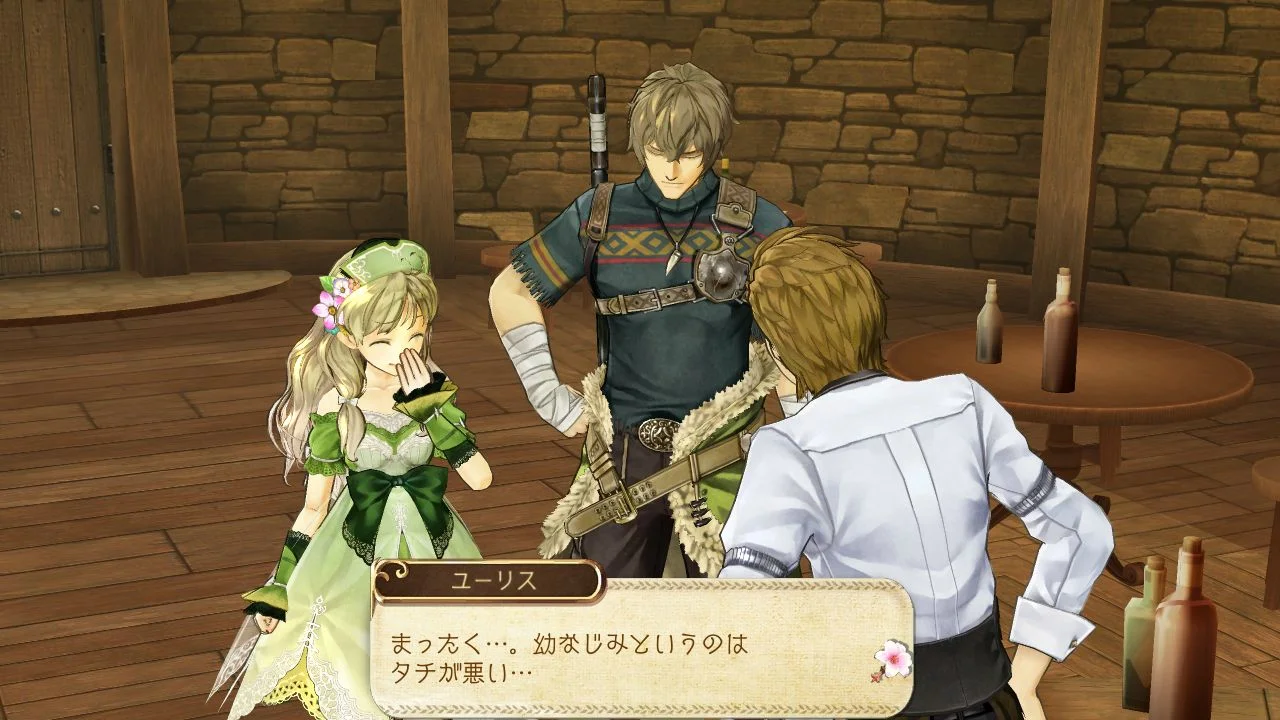 Atelier Ayesha: Alchemist of the Ground of Dusk - кадр 18