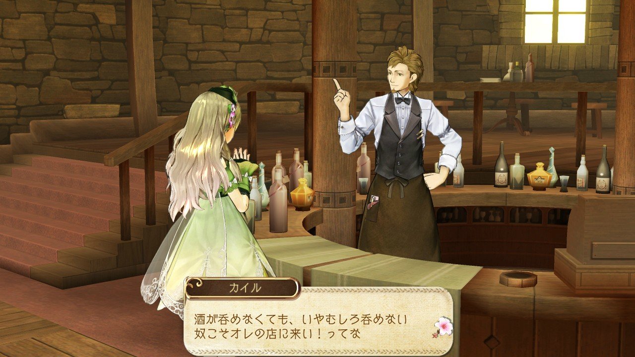 Atelier Ayesha: Alchemist of the Ground of Dusk — скриншот 4