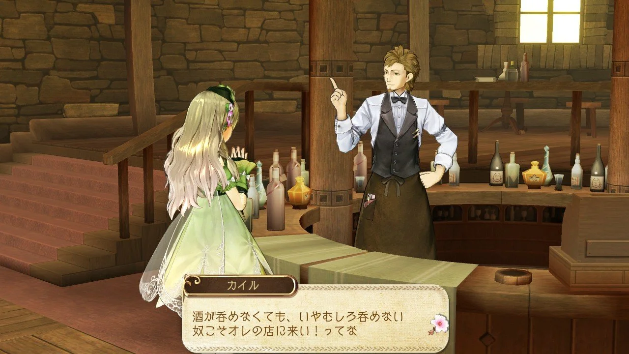 Atelier Ayesha: Alchemist of the Ground of Dusk - кадр 3