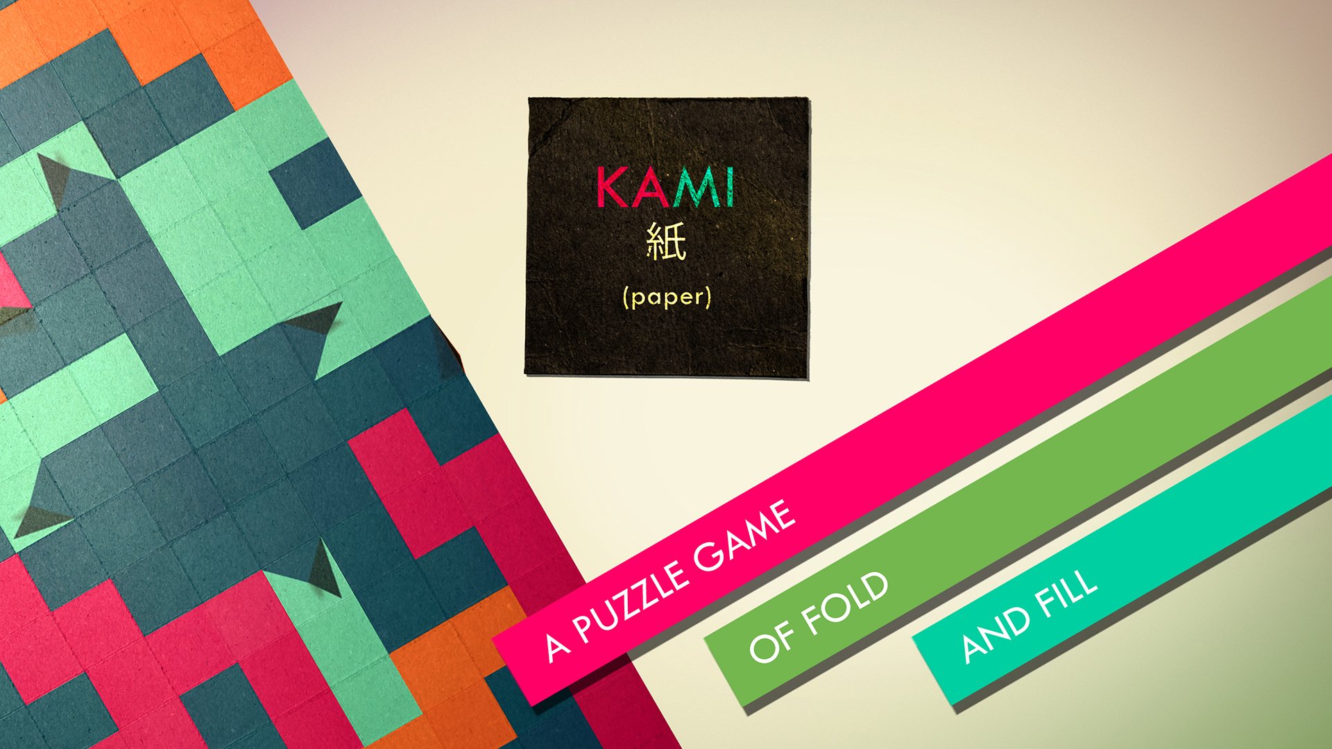 KAMI — скриншот 2