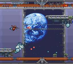 Axelay — скриншот 5