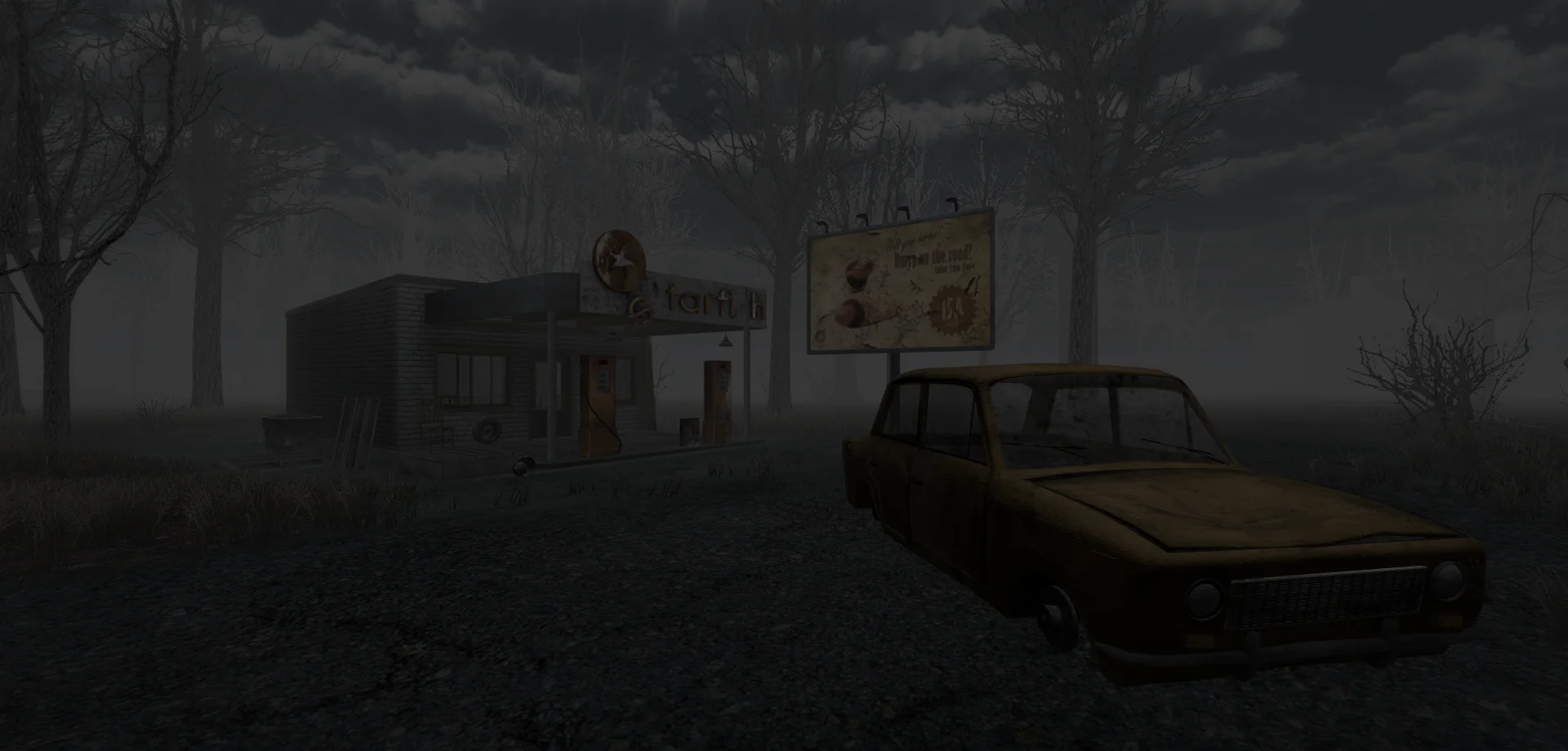 Existentia - кадр 4