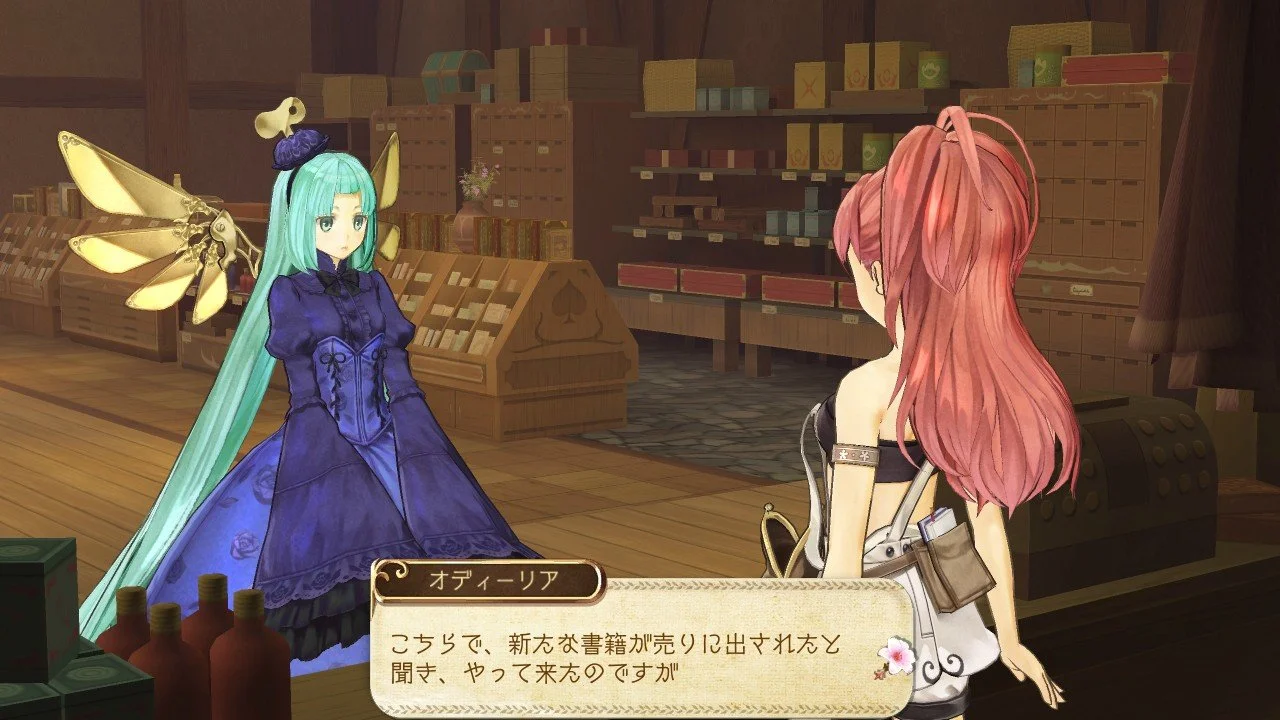 Atelier Ayesha: Alchemist of the Ground of Dusk - кадр 2