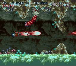 Axelay — скриншот 8