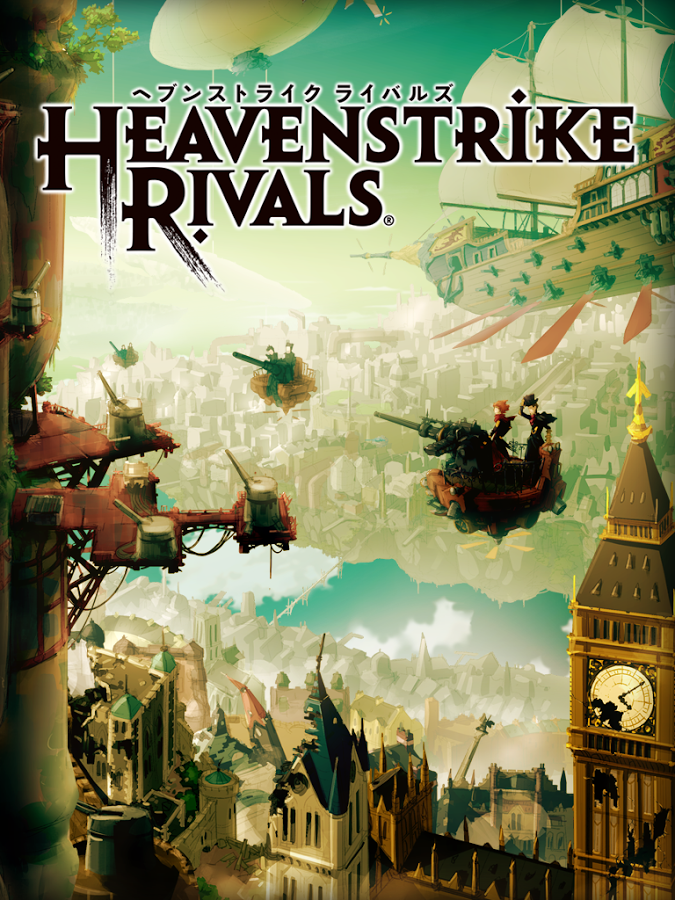 Heavenstrike Rivals — скриншот 2