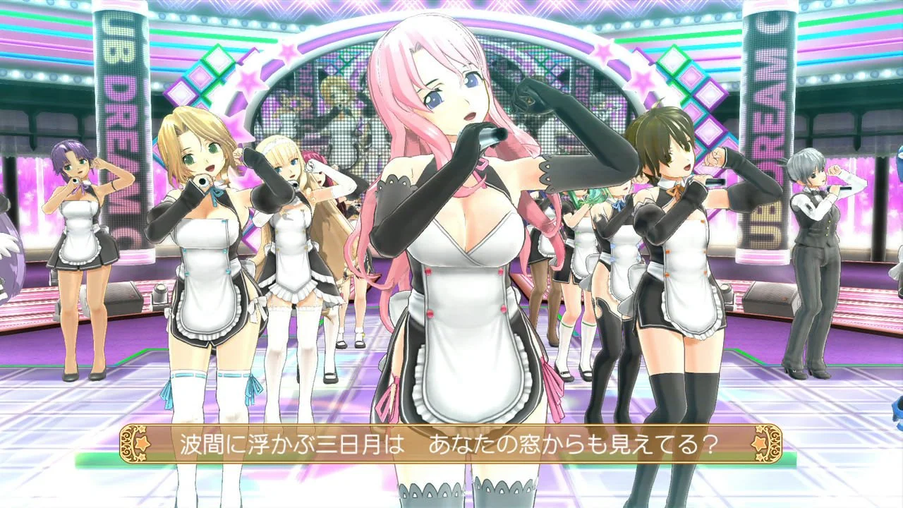 Dream Club: Host Girls on Stage - кадр 9