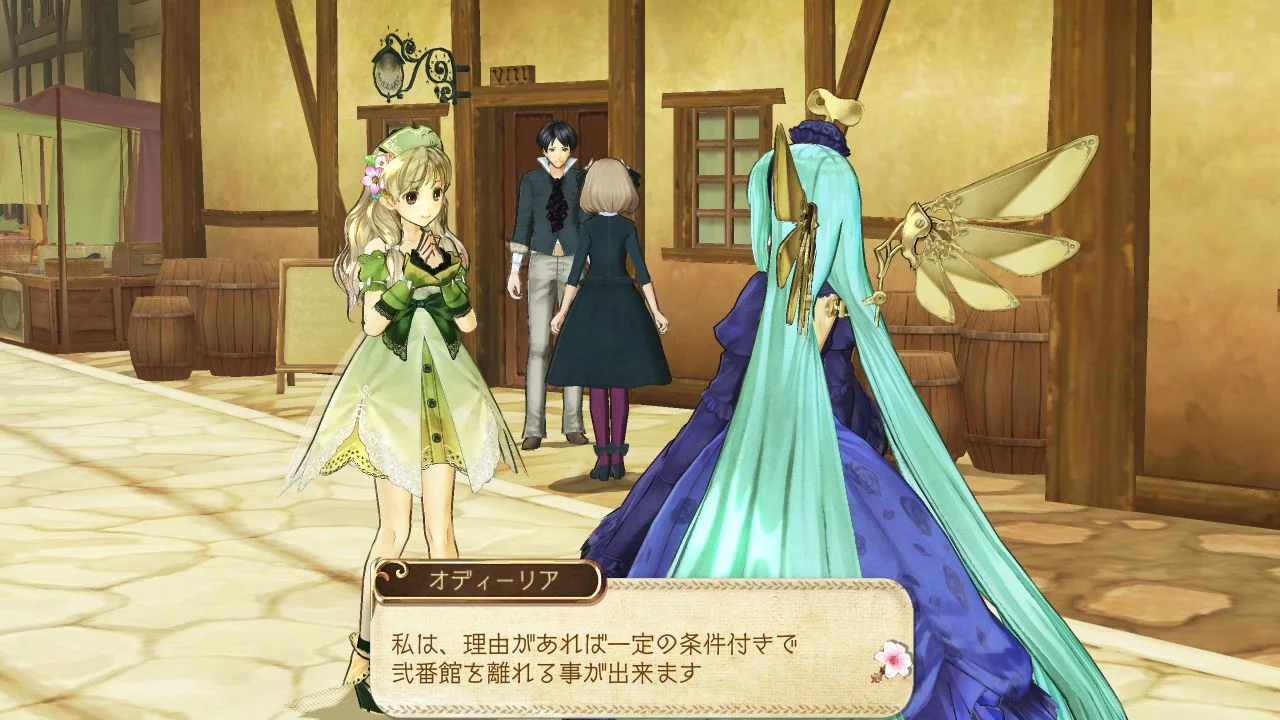 Atelier Ayesha: Alchemist of the Ground of Dusk - кадр 12