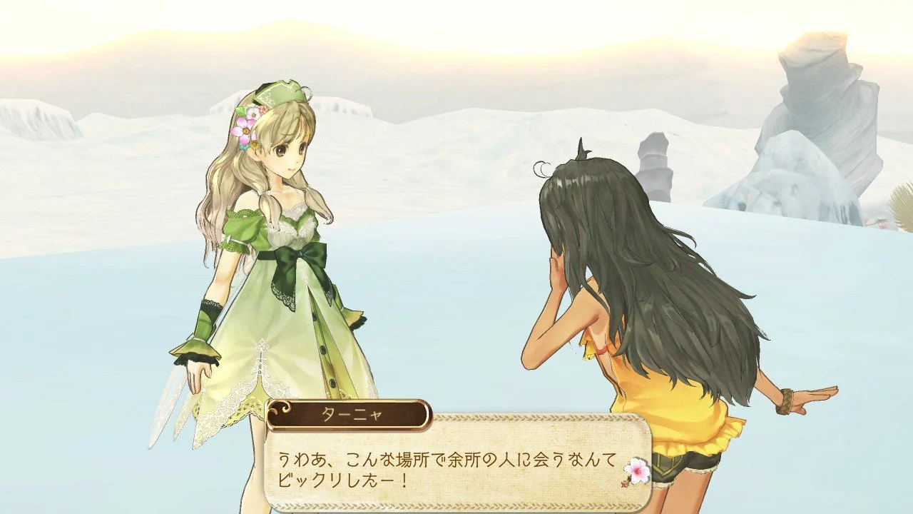 Atelier Ayesha: Alchemist of the Ground of Dusk - кадр 6