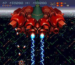 Axelay — скриншот 7