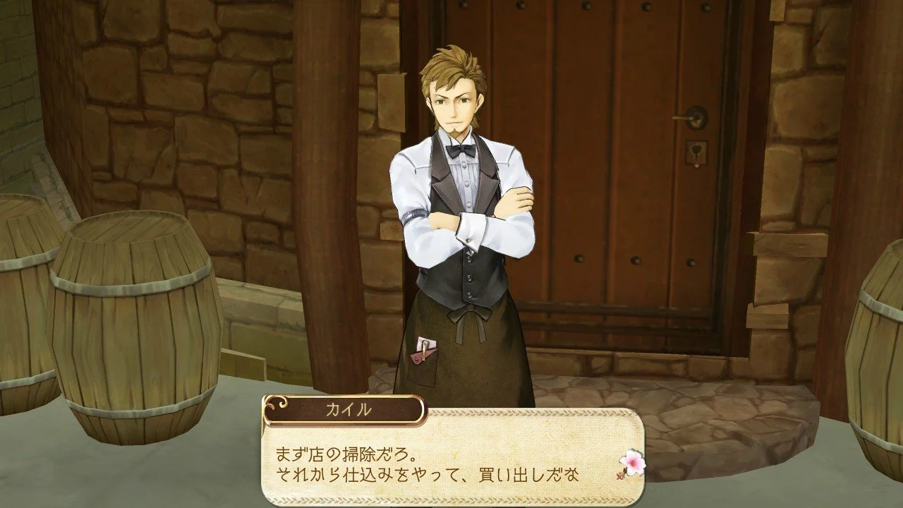 Atelier Ayesha: Alchemist of the Ground of Dusk - кадр 7