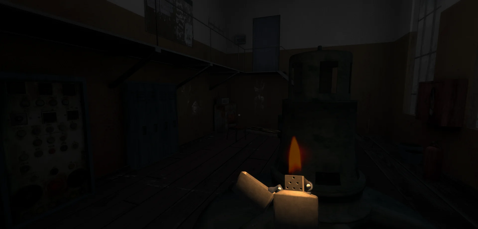 Existentia - кадр 2