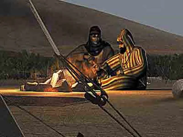 The Legend of the Prophet and the Assassin - кадр 2