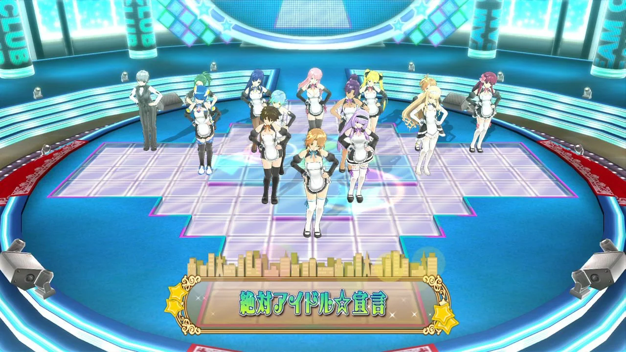 Dream Club: Host Girls on Stage - кадр 13
