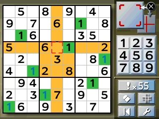 Nikoli's Pencil Puzzle — скриншот 4