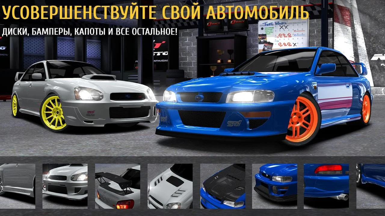 Racing Rivals – обзоры и оценки, описание, даты выхода DLC, официальный  сайт игры