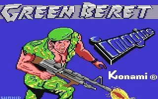 Green Beret - кадр 1