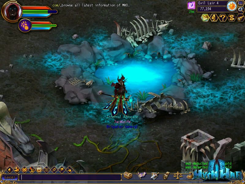 Myth War Online 2 — скриншот 2