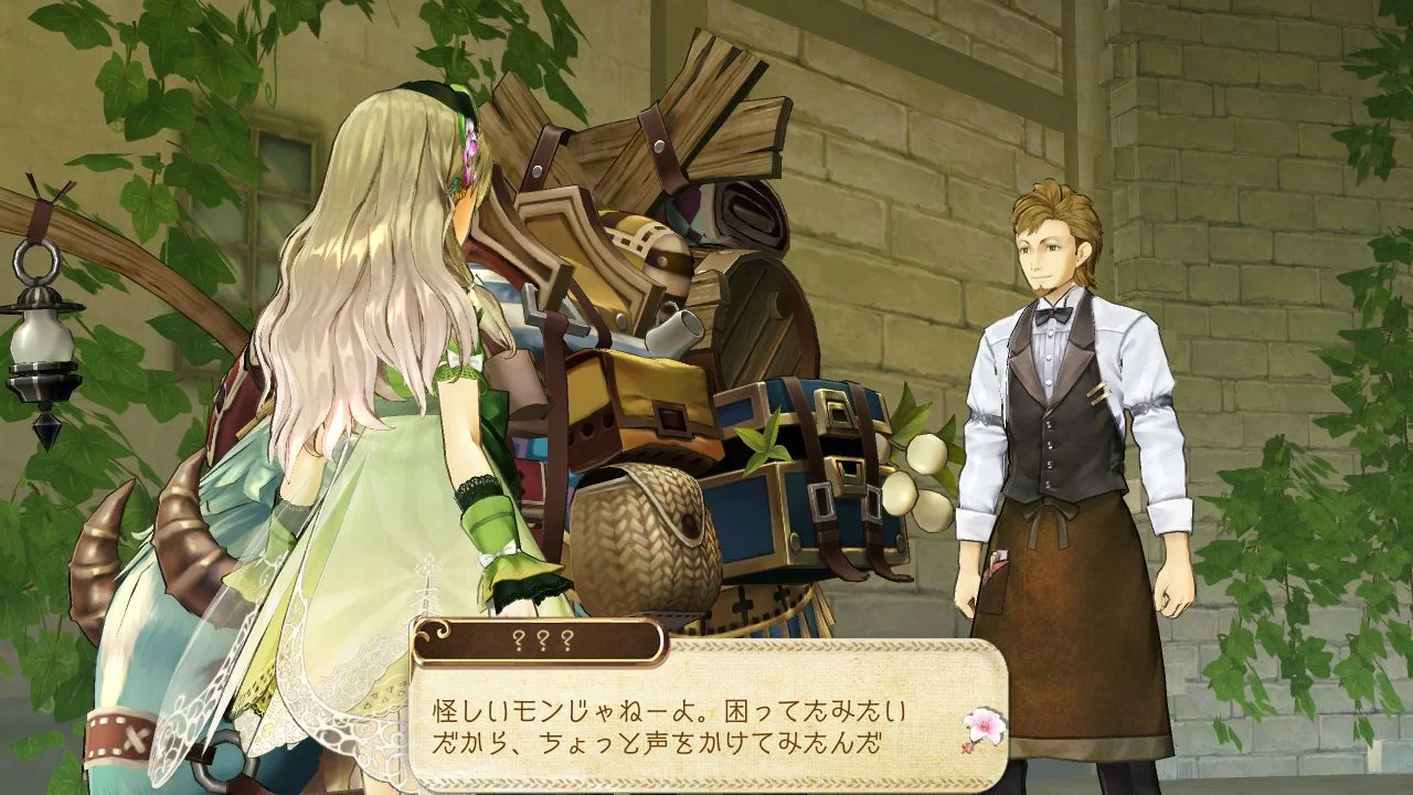 Atelier Ayesha: Alchemist of the Ground of Dusk - кадр 11