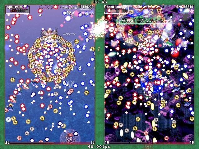 Touhou 09 - Phantasmagoria of Flower View - кадр 1