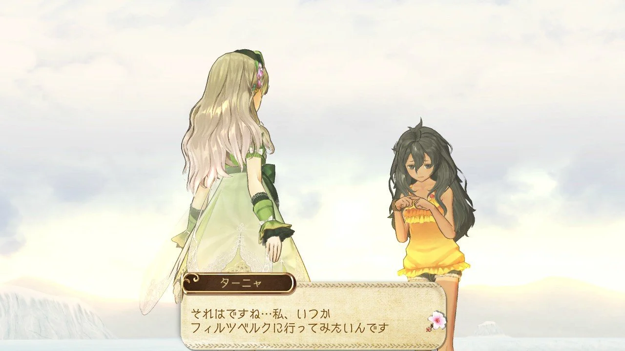 Atelier Ayesha: Alchemist of the Ground of Dusk - кадр 10