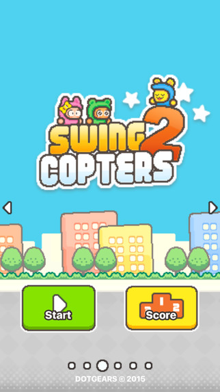 Swing Copters 2 — скриншот 1