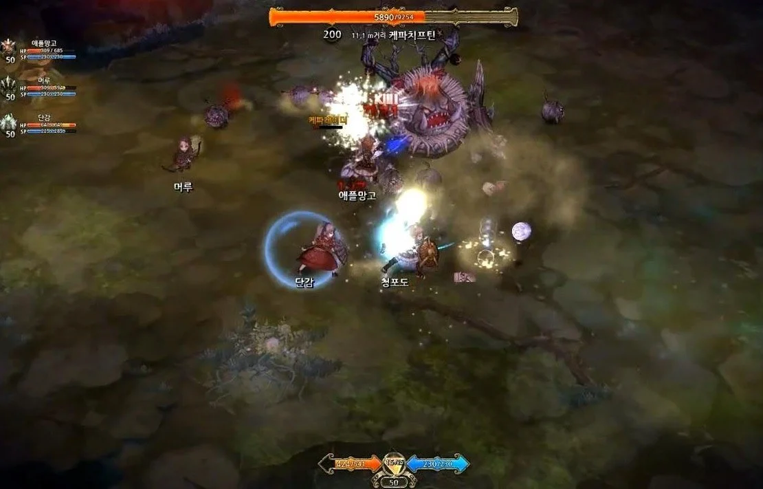 Tree of Savior - кадр 8