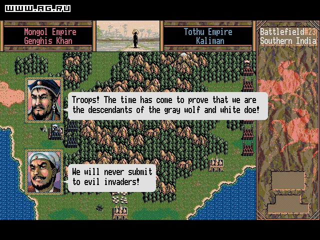 Genghis Khan 2: Clan of the Grey Wolf - кадр 5
