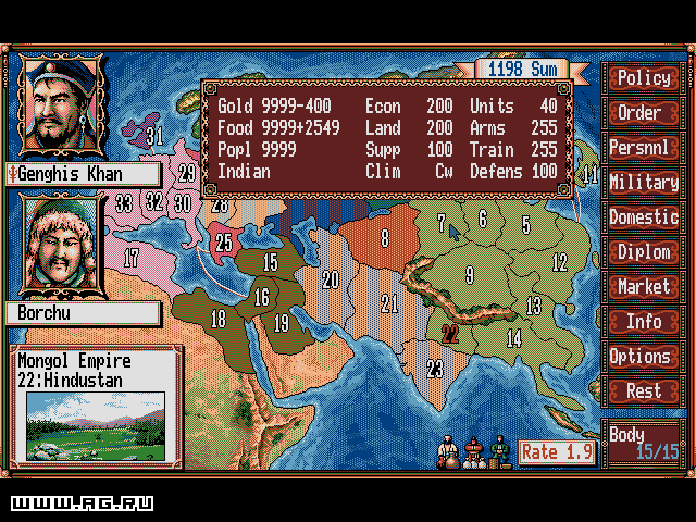 Genghis Khan 2: Clan of the Grey Wolf — скриншот 4