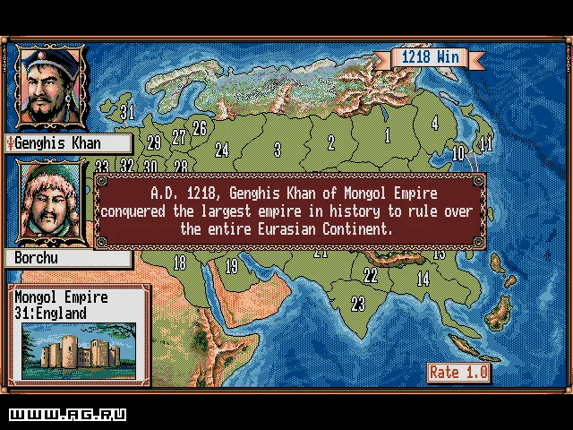 Genghis Khan 2: Clan of the Grey Wolf - кадр 2