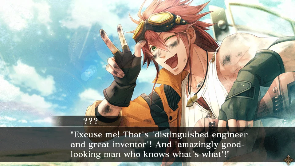 Code: Realize ~Guardian of Rebirth~ - кадр 7