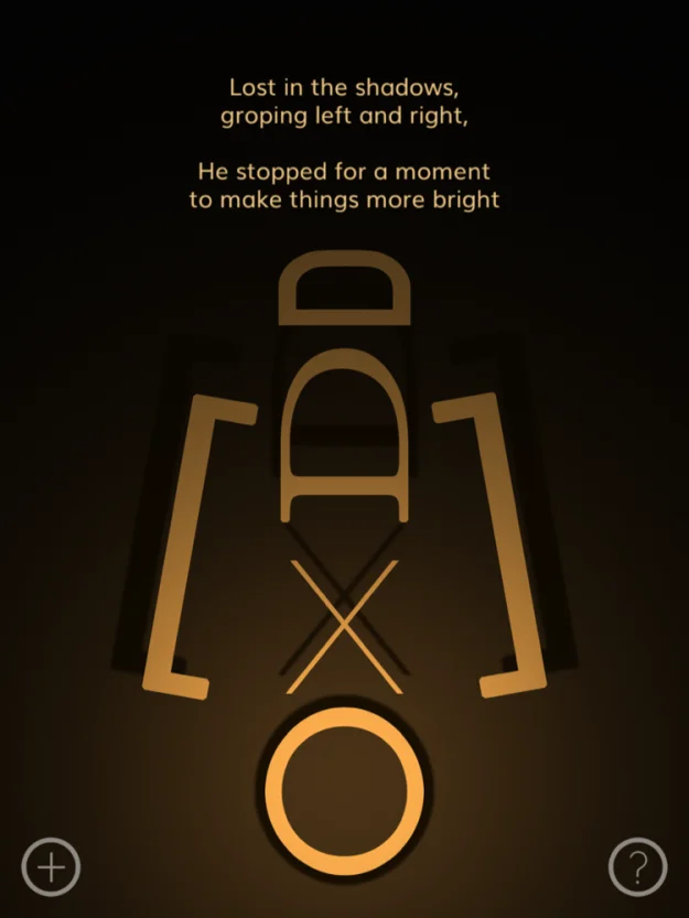 unWorded - кадр 5