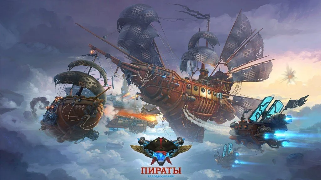 Пираты: Штурм небес - кадр 7