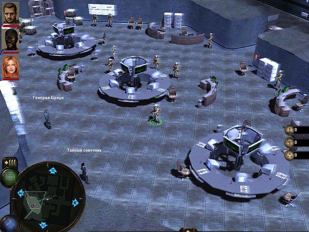 X-Team - кадр 11