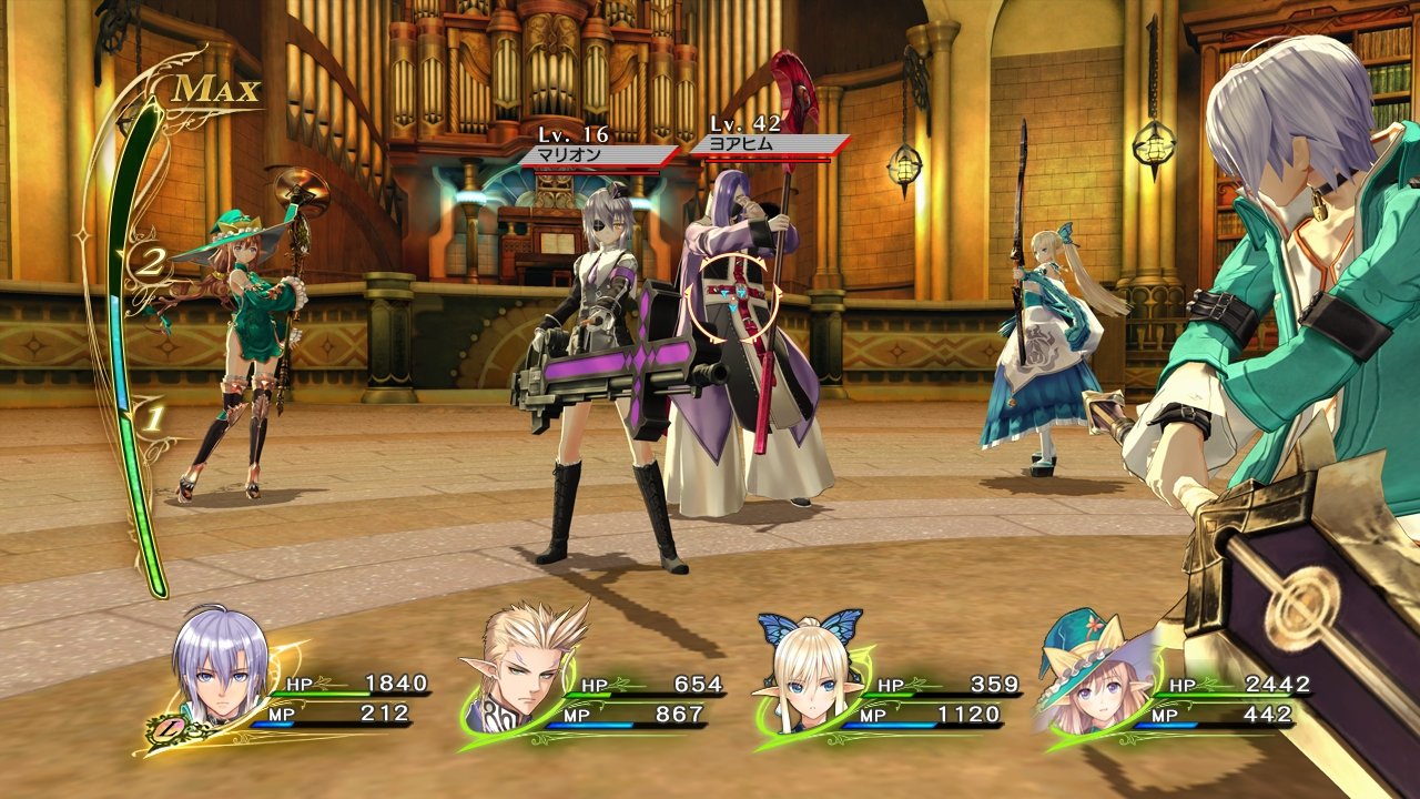 Shining Resonance — скриншот 5