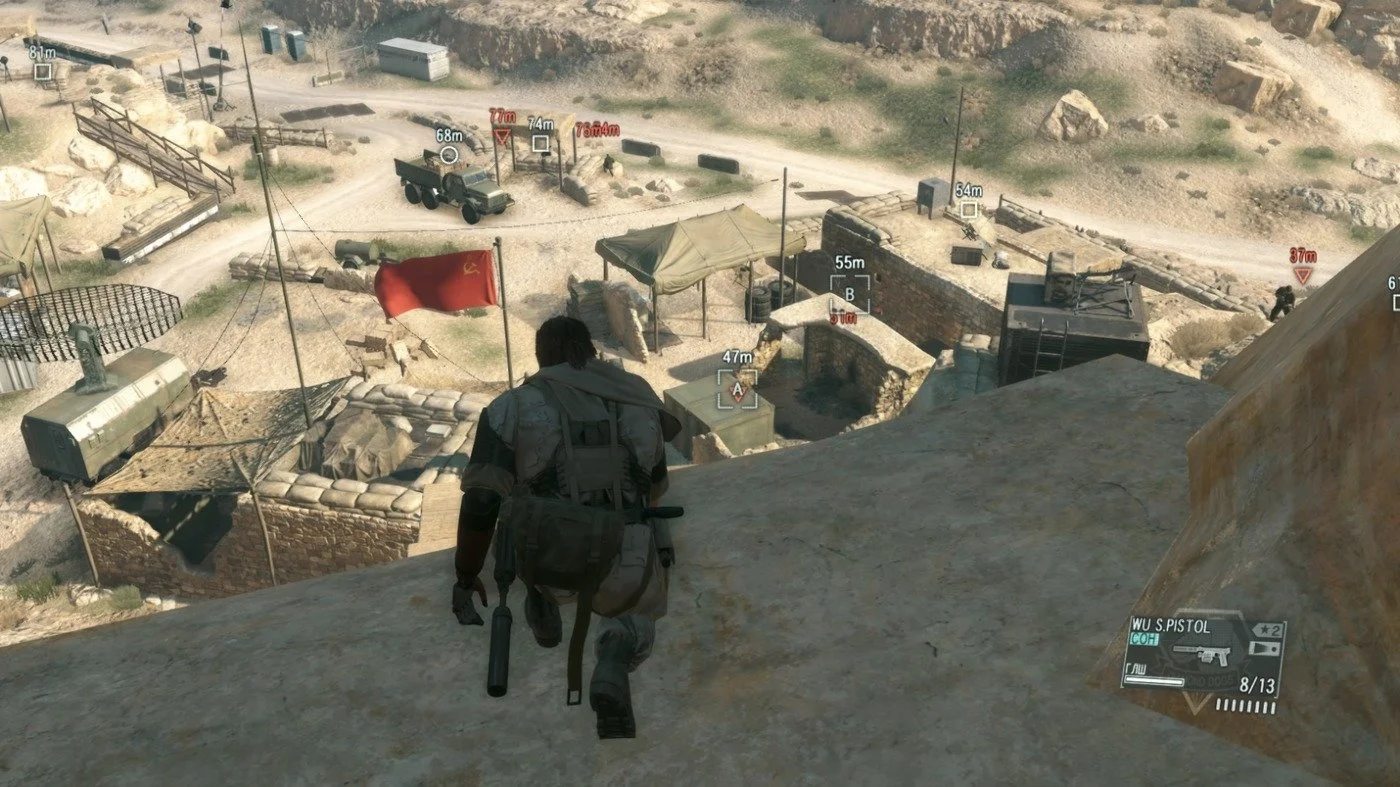 Metal Gear Online (2015) - кадр 7