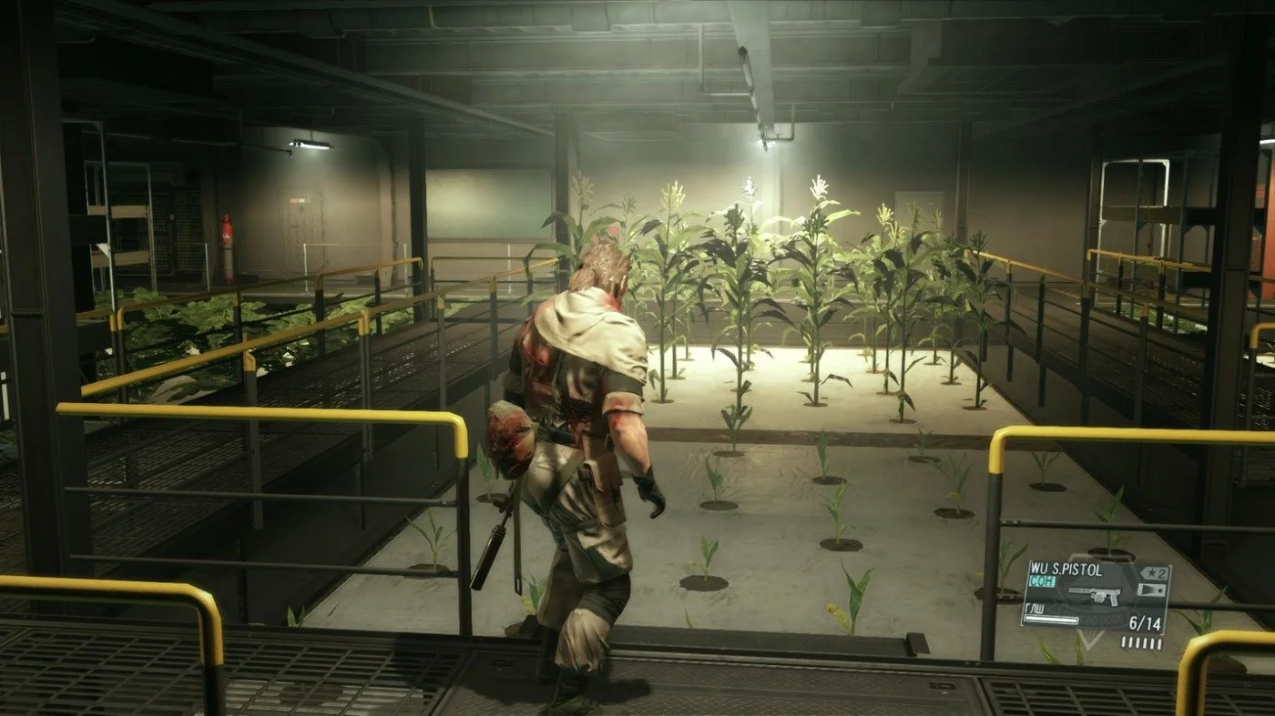 Metal Gear Online (2015) - кадр 6