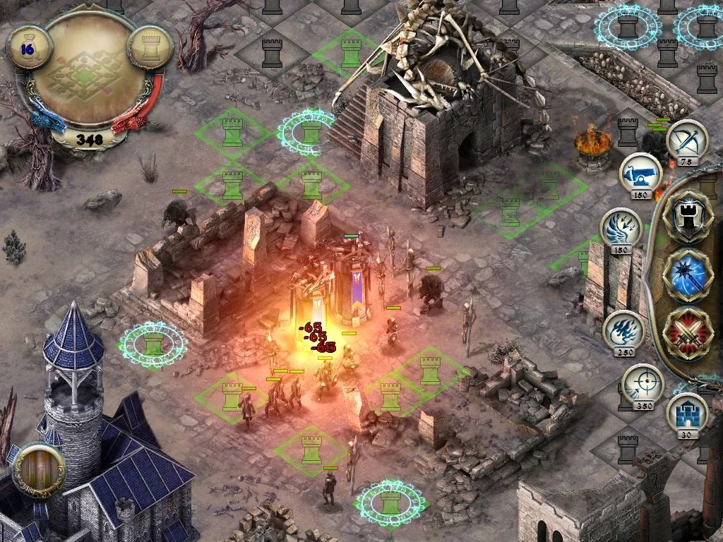 Defenders of Ardania (2011) - кадр 10