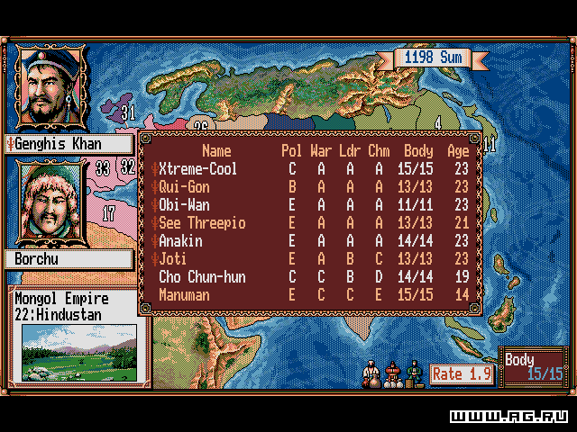 Genghis Khan 2: Clan of the Grey Wolf — скриншот 3
