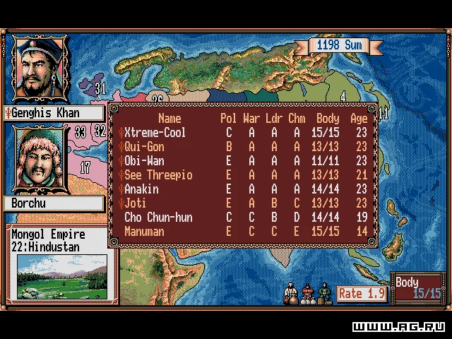 Genghis Khan 2: Clan of the Grey Wolf - кадр 3