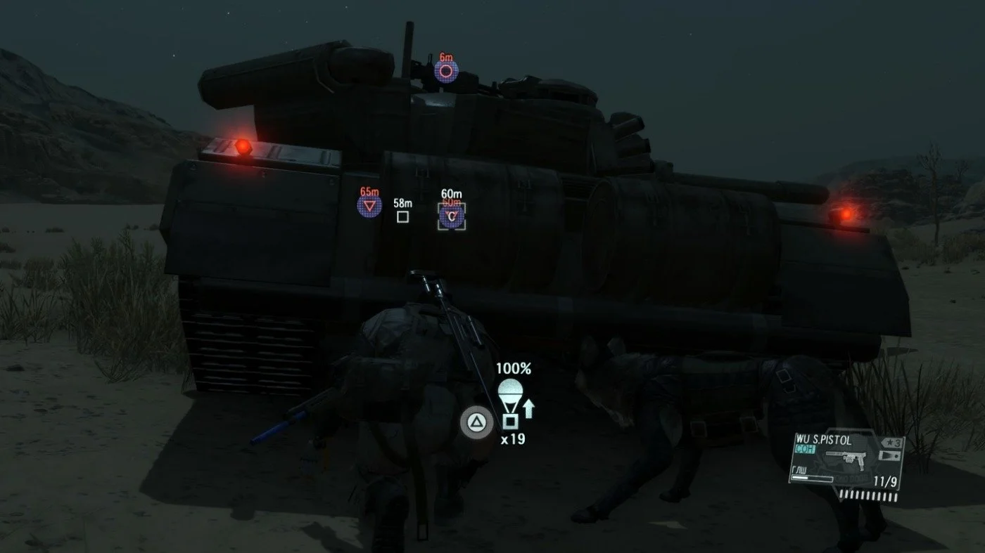 Metal Gear Online (2015) - кадр 17