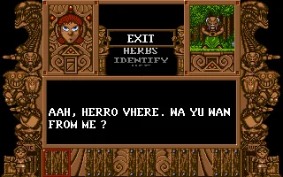 ELF 1991 - кадр 3