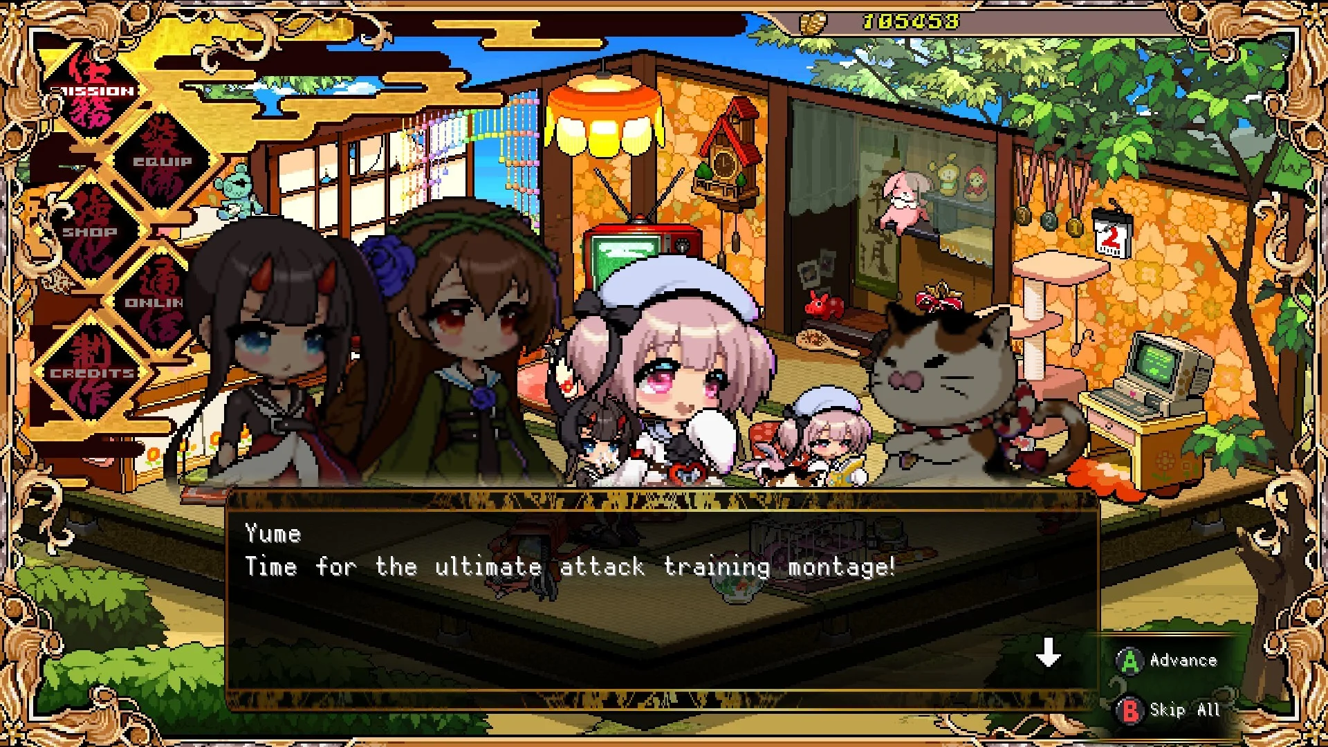 Ogre Tale - кадр 6