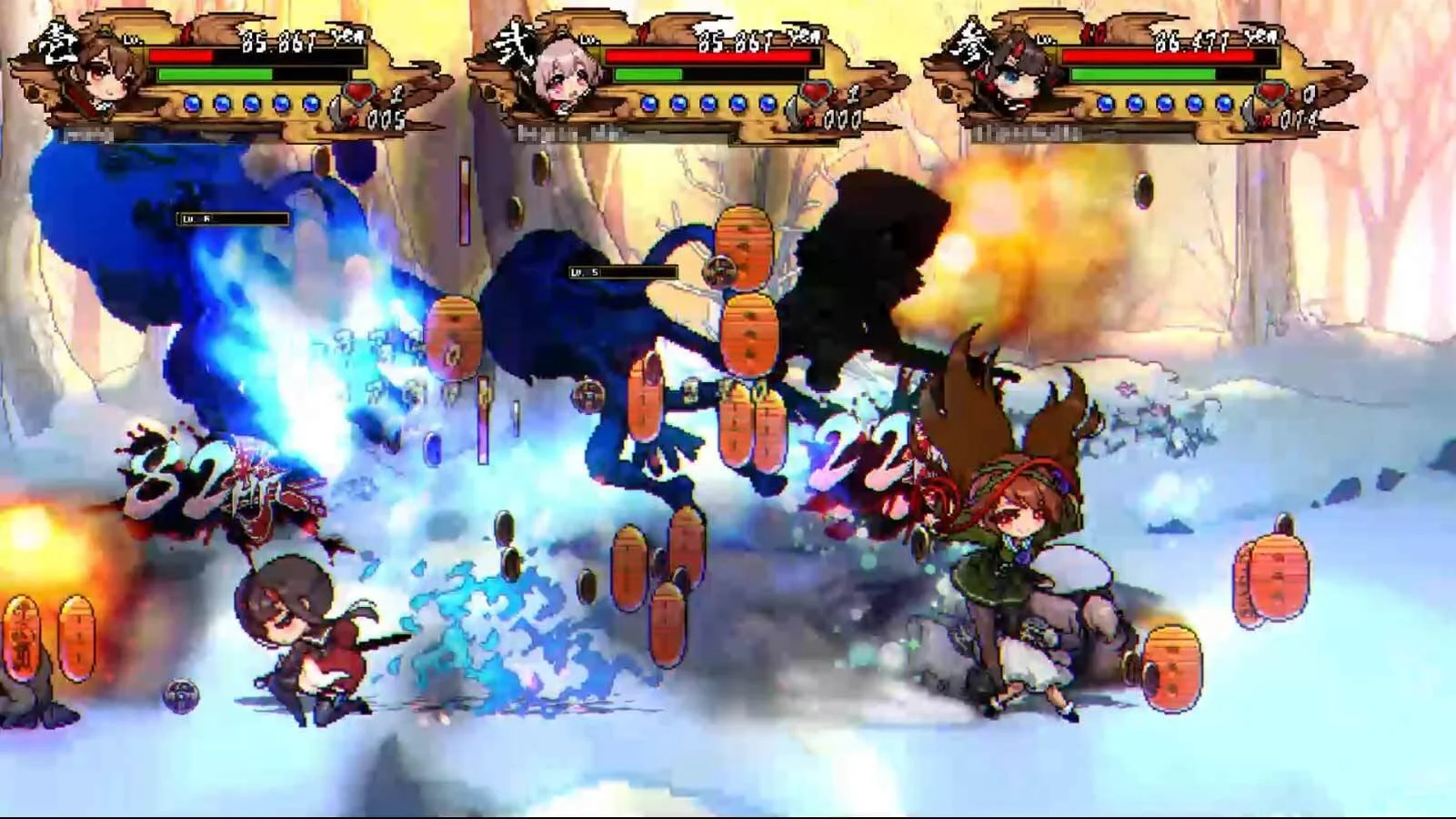 Ogre Tale - кадр 4