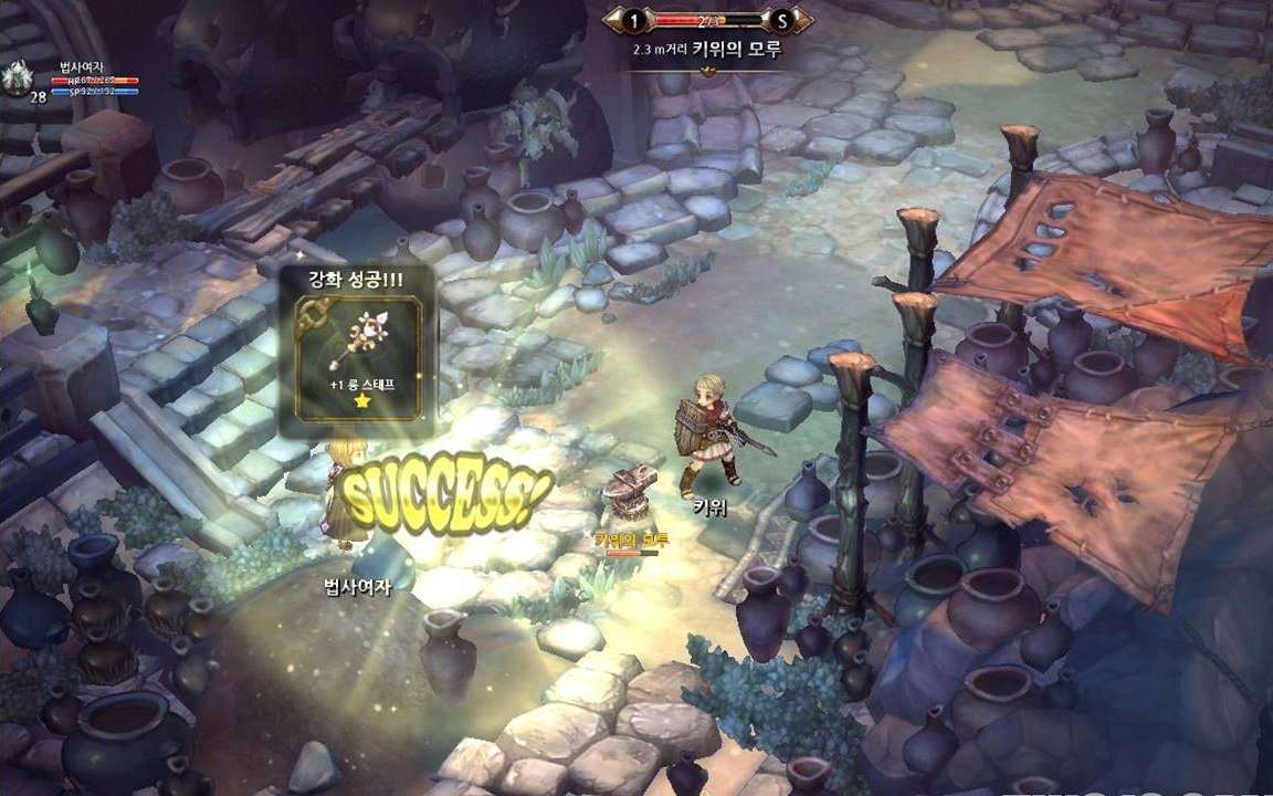 Tree of Savior — скриншот 6